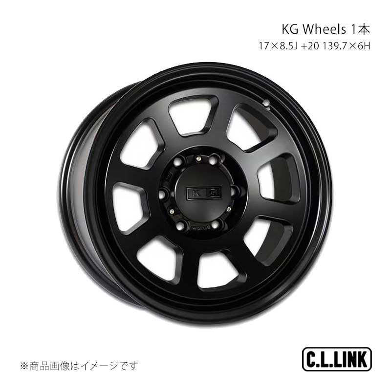 C.L.LINK シーエルリンク KG WHEELS KW01 17×8.5J +20 139.7×6H kw0105|車高調 カー用品専門店 車楽院