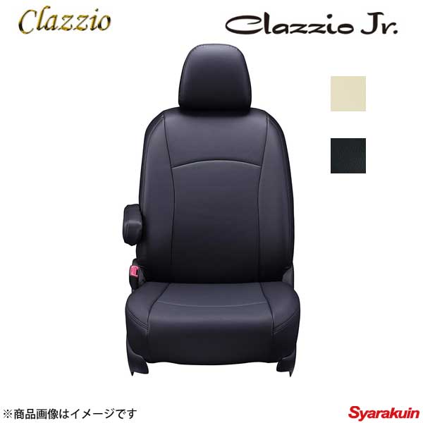 Clazzio クラッツィオ ジュニア EM-0775 ブラック デリカ D:5 CV5W