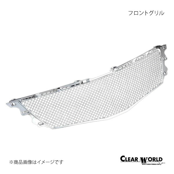 CLEAR WORLD クリアワールド フロントグリル メッキ アルファード ANH2#/GGH2# ※前期車両専用 ※純正カメラ付車は取付不可 BGT-03