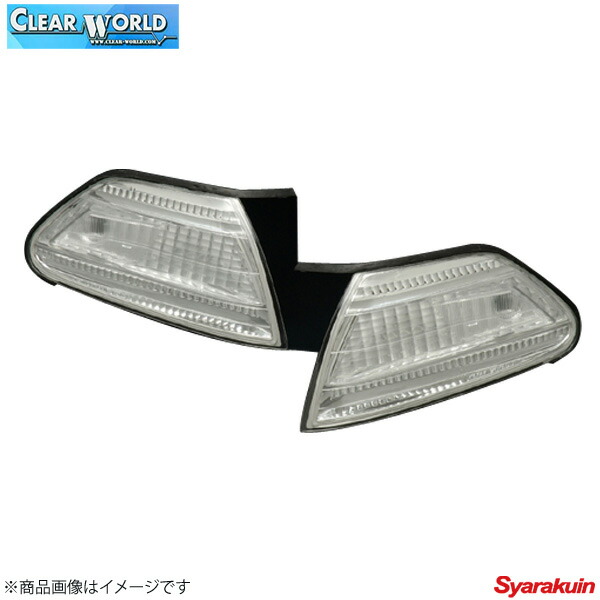 新品 JZX100 GX100 トヨタ マーク2 フロントコーナーレンズ