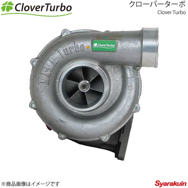 CloverTurbo クローバーターボ GREEN LABEL 再生品 ムーヴ L150S 2002.10〜2006.10 EF-DET 純正品番  17201-97211 F31CAD-S0078G 販売実績No.1