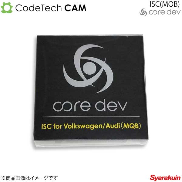 小物などお買い得な福袋 ISC Volkswagen Codetech B8 MQB core dev コードテック CO-DEV-V002  Passat Alltrack 車用品