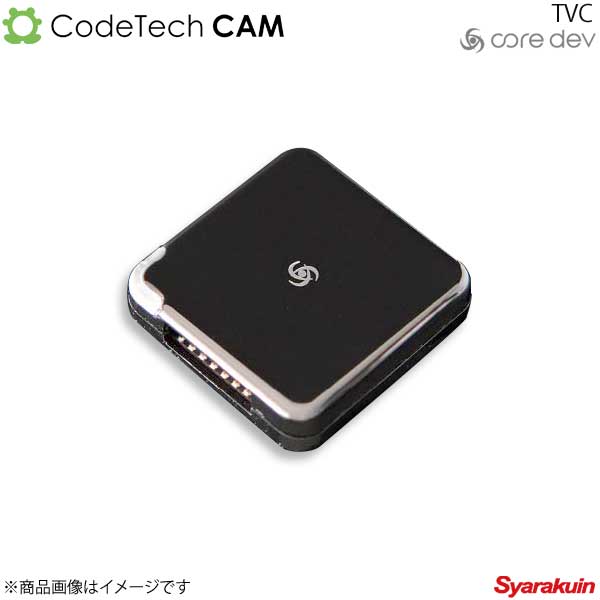 27118円 今年人気のブランド品や 27118円 日本未発売 Codetech コードテック core dev TVC VOLVO S60 CO-DEV2-VL02