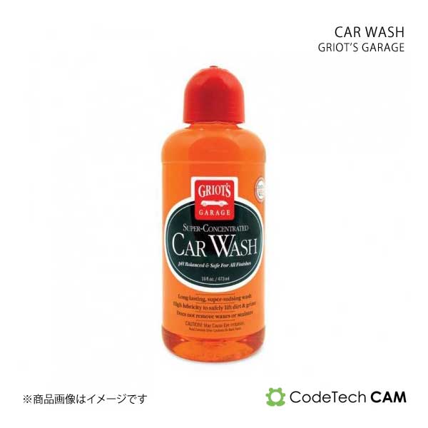 楽天市場】【COSTCO】コストコ（Adam's Polishes）アダムス ポリッシュ