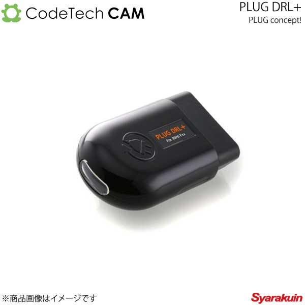 Codetech コードテック concept! PLUG DRL+ MINI F60 MINIナビゲーションシステム搭載車(デイライト・リング標準装備車除く) PL3-DRL-M001