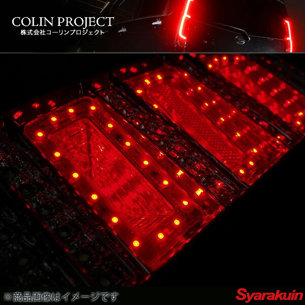 当店限定 コーリンプロジェクト Shark シャーク ブラックホールテール カラー スモーク ハスラー Mr31s H26 01 Stmr31hus 3l Sc 02 わけあり並の激安価格 Dermrxpharmacy Com