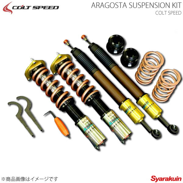 Colt Speed コルトスピード アラゴスタ サスペンション一揃いの道具 For コルト 異形r コルト バージョンr 車高追及 Cleo Mx