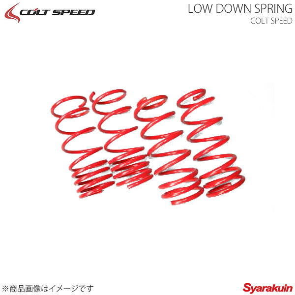 COLT SPEED コルトスピード ローダウンスプリング アウトランダーPHEV G GG2W(2015年7月以降のマイナー後対応可) サスペンション|車高調 カー用品専門店 車楽院