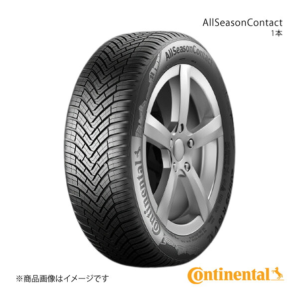 Continental コンチネンタル AllSeasonContact タイヤ 1本 225/60R18 100H SUV 品番:0355416|車高調 カー用品専門店 車楽院