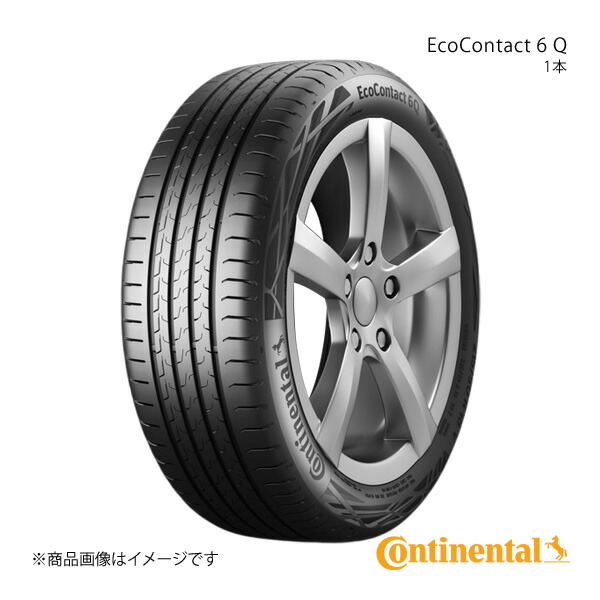 Continental コンチネンタル EcoContact 6 Q タイヤ 1本 275/35R20 102Y XL ☆MO BMW/Mercedes Benz(メルセデス・ベンツ)承認 ☆MOマーク付 品番:0311784|車高調 カー用品専門店 車楽院