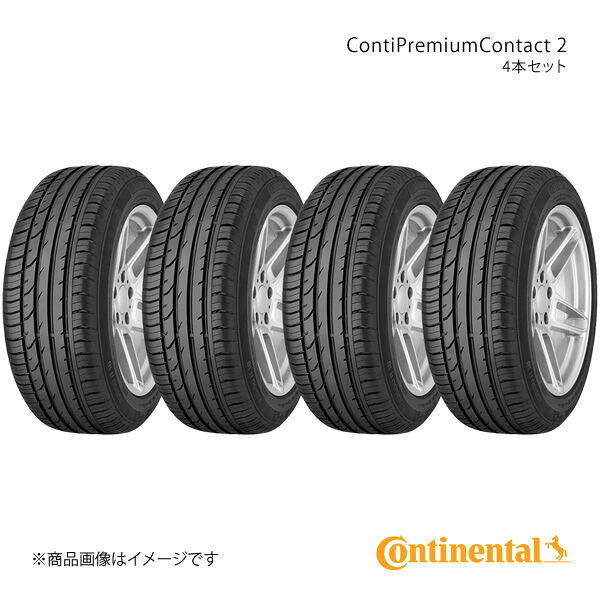 Continental コンチネンタル ContiPremiumContact 2 タイヤ 4本セット 215/60R16 95V 品番:0350340×4