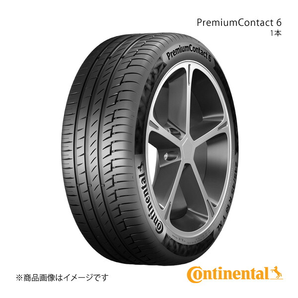 Continental コンチネンタル PremiumContact 6 タイヤ 1本 235/45R18 98W XL VOL SUV volvo(ボルボ)承認 VOLマーク付 品番:0358470|車高調 カー用品専門店 車楽院