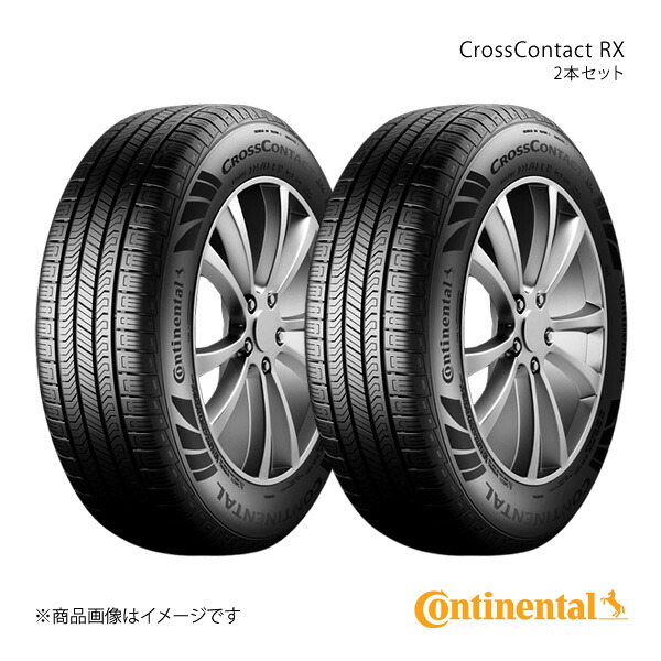 Continental コンチネンタル CrossContact RX タイヤ 2本セット 275/45R22 HL 115W XL LR SUV LAND ROVER(ランドローバー)承認 LRマーク付 品番:0359486×2|車高調 カー用品専門店 車楽院