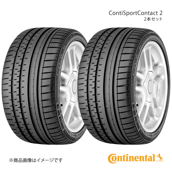 Continental コンチネンタル ContiSportContact 2 タイヤ 2本セット 275/35R20 (102Y) XL MO Mercedes Benz(メルセデスベンツ)承認 MOマーク付 品番:0356799×2