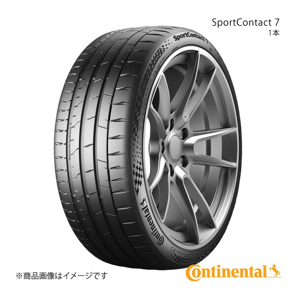 Continental コンチネンタル SportContact 7 タイヤ 1本 285/35R19 (103Y) XL 品番:0311406