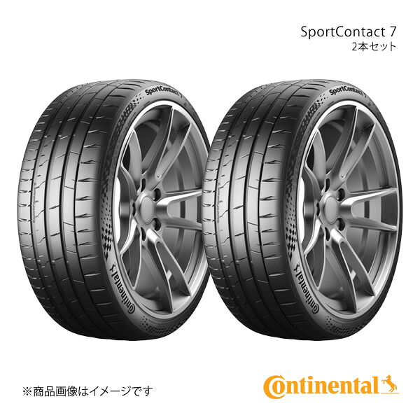Continental コンチネンタル SportContact 7 タイヤ 2本セット 285/30R20 (99Y) XL 品番:0311398×2