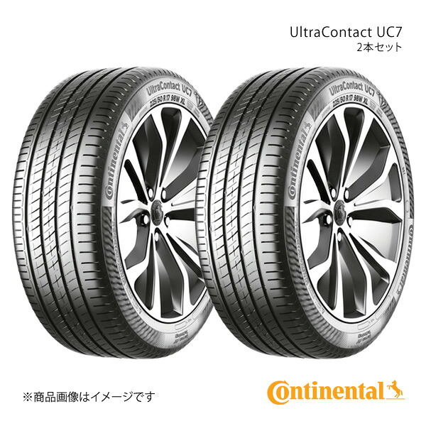 Continental コンチネンタル UltraContact UC7 タイヤ 2本セット 205/60R16 96V XL 品番:0312034×2|車高調 カー用品専門店 車楽院