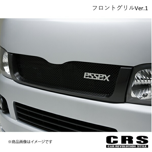 CRS シーアールエス フロントグリルVer.1 FRP製 ハイエース/レジアスエース 1型 2型 2004年8月～2010年6月 es-1108