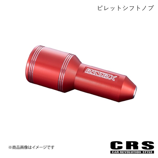 CRS シーアールエス ビレットシフトノブ レッド ハイエース/レジアスエース 200系 2004年8月～ ES-2010-RD