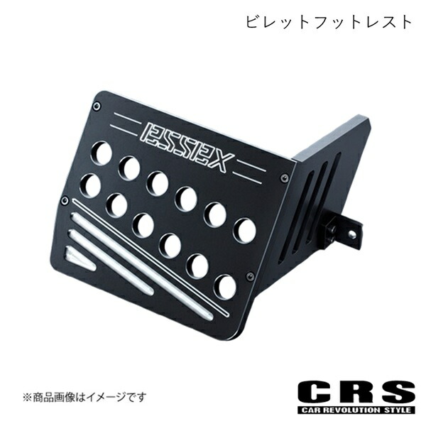 CRS シーアールエス ビレットフットレスト ブラック ハイエース/レジアスエース 200系 2004年8月～ ES-2103-BK