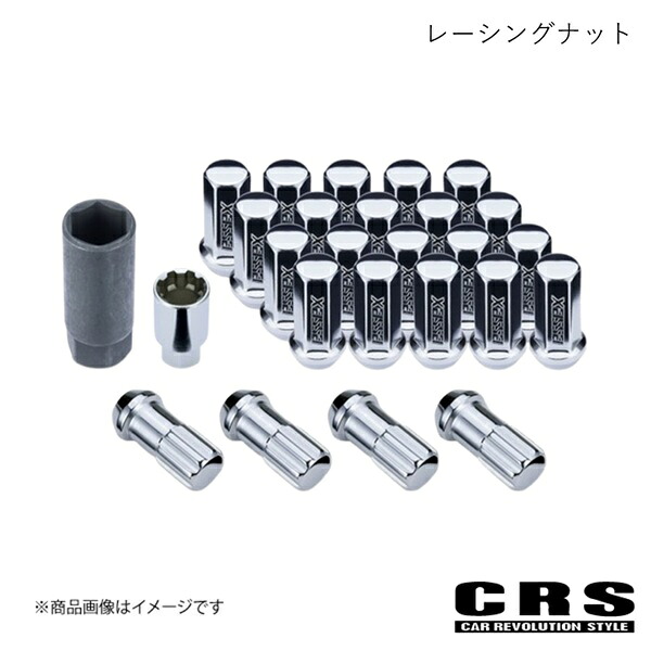 CRS シーアールエス レーシングナット 6穴24本入り ロックナット付 1台分 クローム ハイエース/レジアスエース 2004年8月～ ES-3011-12｜車高調　カー用品専門店　車楽院