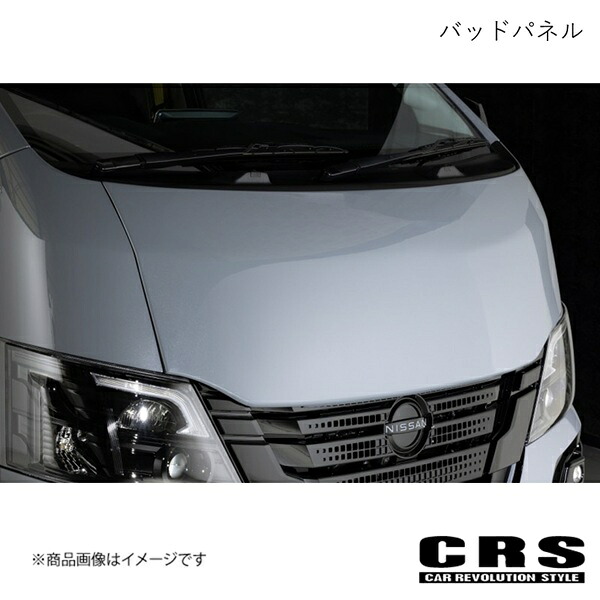 CRS シーアールエス バッドパネル 未塗装 NV350/キャラバン 1型~3型 esc-1103|車高調 カー用品専門店 車楽院