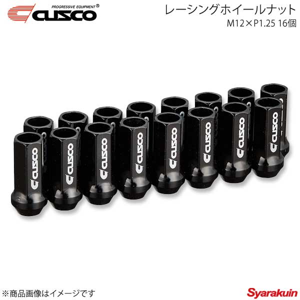 CUSCO クスコ クスコ レーシングホイールナット 16個入り M12×P1.25 00B-738-12516B