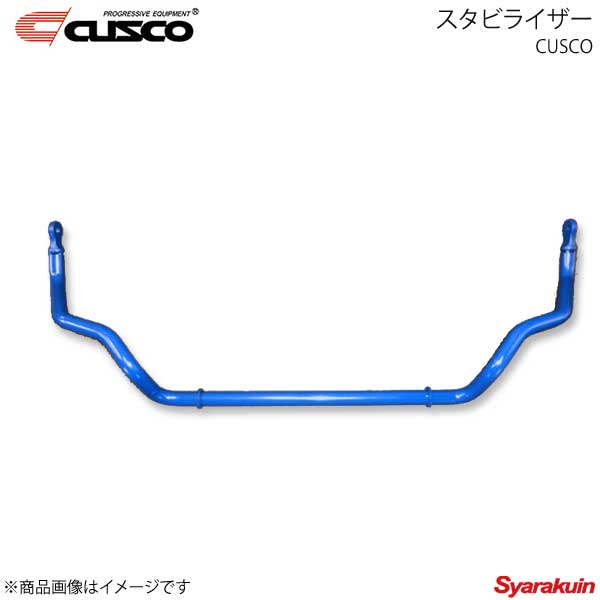 CUSCO クスコ スタビライザー フロント ライズ A200A 2WD 2019.11～ 1000Tcc 1C5-311-A26｜車高調　カー用品専門店　車楽院