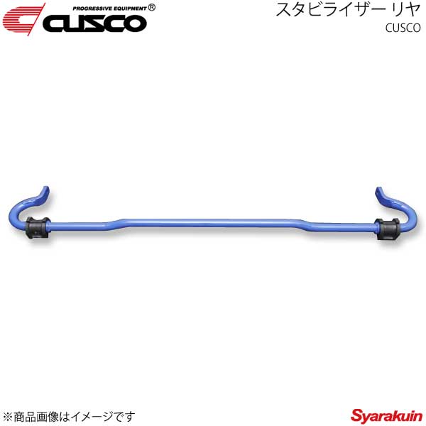 CUSCO クスコ スタビライザー リヤ WRX STI VAB 4WD 2014.8～2020.4 2000Tcc 6A1-311-B22