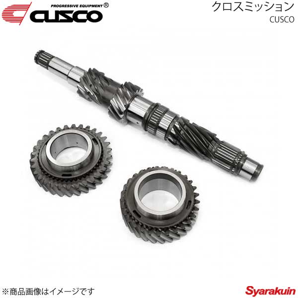 無料サンプルOK CUSCO クスコ クロスミッション BRZ ZC6 965-028-A fucoa.cl