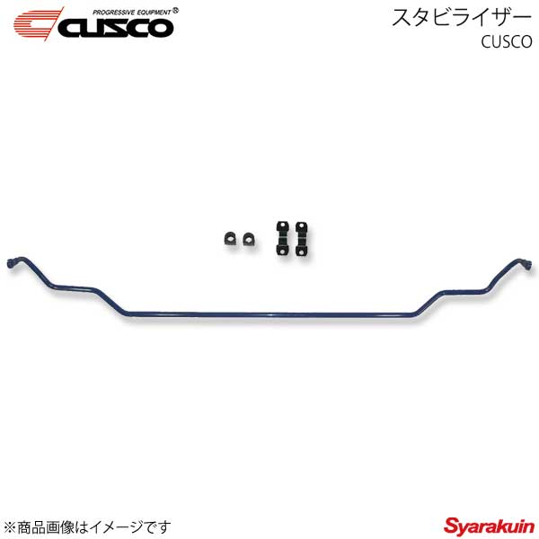 CUSCO クスコ スタビライザー リヤ BMW 3シリーズ F30系 2WD 2012.1～ BM7-311-B16