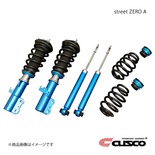 CUSCO クスコ street ZERO A アッパーマウントレス仕様 ノアハイブリッド/ヴォクシーハイブリッド ZWR90W 2022.1～ FF 1800cc ハイブリッド・CVT 1G3-62N-CB