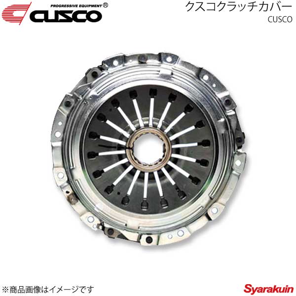 CUSCO クスコ クラッチカバー チェイサー JZX100 1996年09月～2000年10