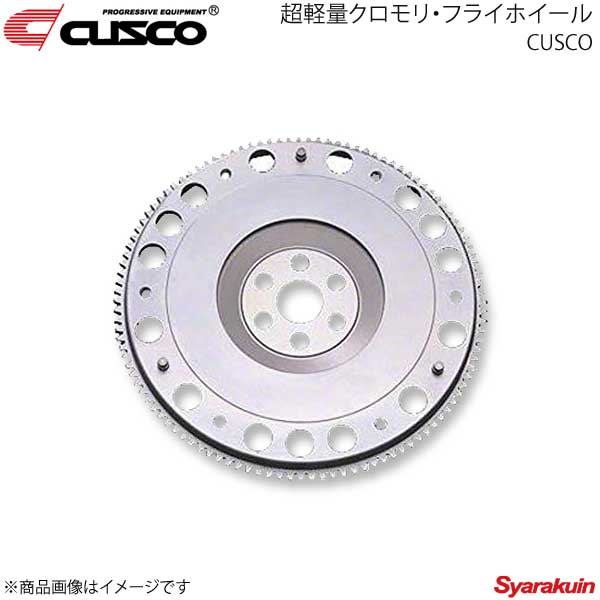CUSCO クスコ 超軽量クロモリ・フライホイール シビック FD2 K20A 2007.3～2010.8 322-023-A 32,690円