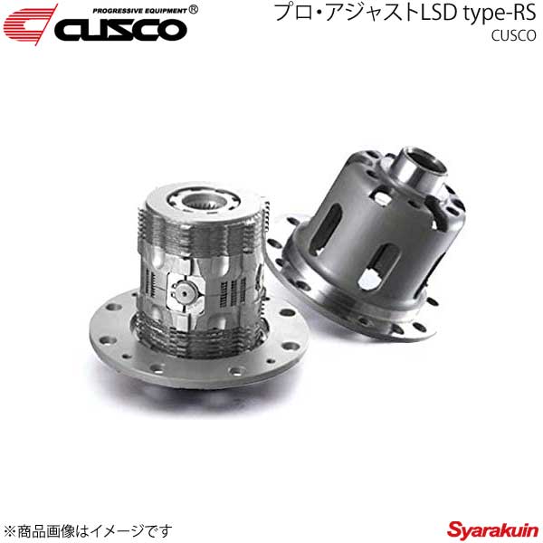 KAAZ(カーツ) LSD スーパーQ 1.5WAY 【トヨタ ハイエース 100系 1989.04-2004.08 MT/AT タイプ】 品番：SBT3050SQ 