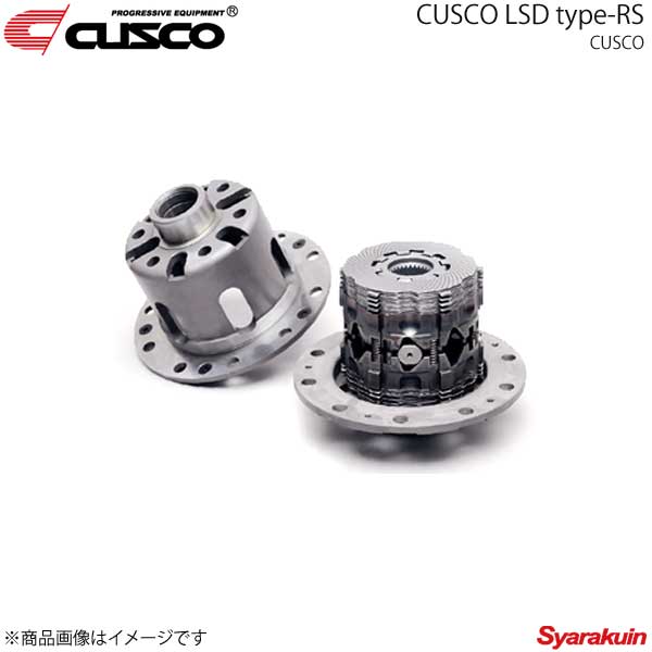 楽天市場】CUSCO クスコ CUSCO LSD type-RS 1.5way(35°/20°) BRZ ZD8 