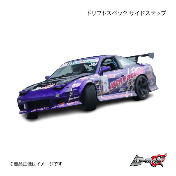 ダッフィー Amazon.co.jp: DJ タクティ ヴォクシー(ZRR,ZWR)ラジエター