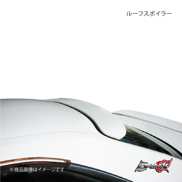 楽天市場】D-MAX【C35 ローレル】 D1 SPEC ワイドフェンダー