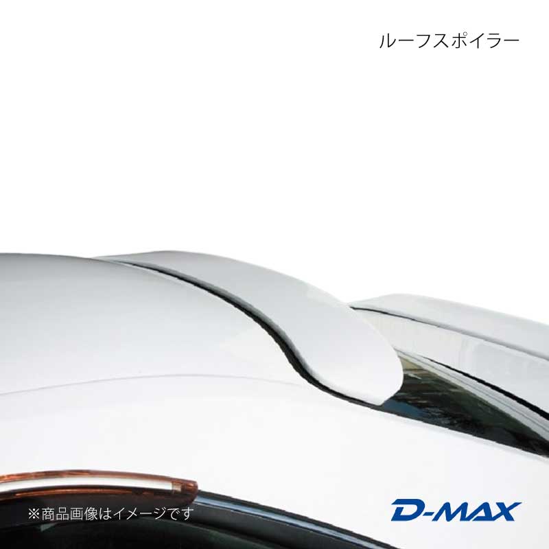 D-MAX ディーマックス ルーフスポイラー ローレル C35 DMEWC35JPA