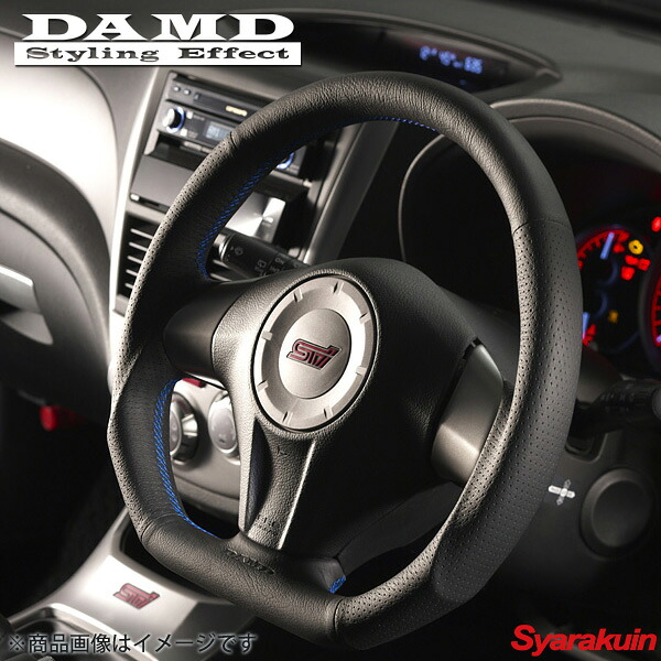 DAMD/ダムド ステアリング SS358-D(L) ブルーステッチ レガシィツーリングワゴン BL5/BL9/BLE アプライド:D-F|車高調 カー用品専門店 車楽院