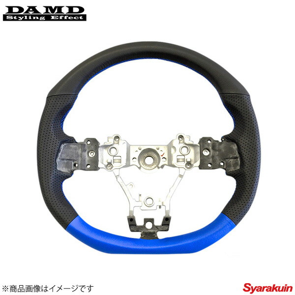 Damd ダムド ステアリング Ss360 Rx Blue Formula Wrx Sti Vab アプライド A Chohanestate Com