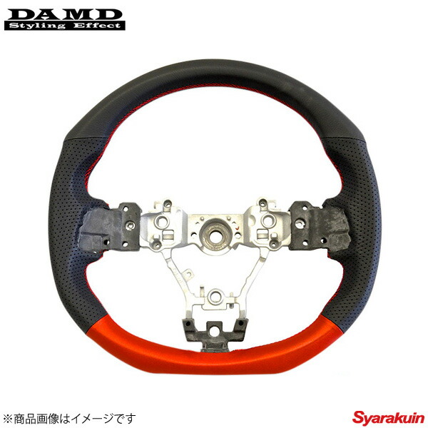 DAMD/ダムド ステアリング SS360-RX RED FORMULA WRX S4 VAG アプライド:A-|車高調 カー用品専門店 車楽院