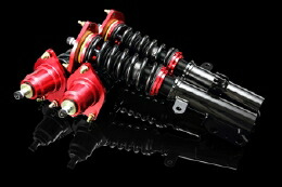 Largus ラルグス ギャルソン 車高調キット Specs トヨタ D A D アベンシスワゴン Azt250w Largus 全長調整式 車高調 車高調 カー用品専門店 車楽院 車高調 減衰32段階調整 2年保証 全長調整式 Largus ラルグス ギャルソン 車高調キット Specs トヨタ D A D アベンシスワゴン Azt250w Largus 全長調整式 車高調 車高調 カー用品専門店 車楽院 車高調 減衰32段階調整 2年保証 全長調整式