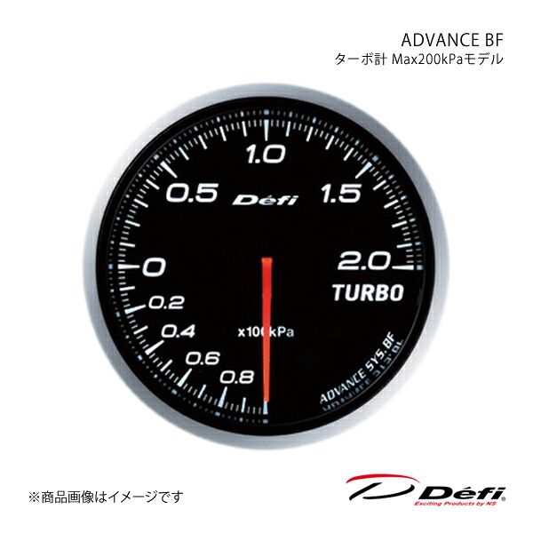 Defi デフィ ADVANCE BF/アドバンスビーエフ ターボ計 Max200kPaモデル Φ60 照明色:ホワイト DF09901｜車高調　カー用品専門店　車楽院