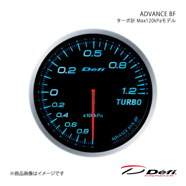 Defi デフィ ADVANCE BF/アドバンスビーエフ ターボ計 Max120kPaモデル Φ60 照明色:ブルー DF10003｜車高調　カー用品専門店　車楽院