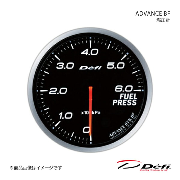 Defi デフィ ADVANCE BF/アドバンスビーエフ 燃圧計 Φ60 照明色:ホワイト DF10301