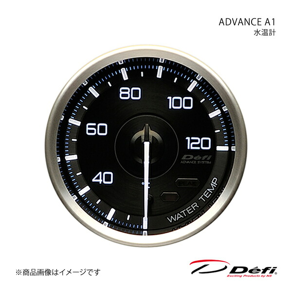 Defi デフィ ADVANCE A1/アドバンスエーワン 水温計 Φ60 照明色:ホワイト(自発光式タイプ) DF15301|車高調 カー用品専門店 車楽院