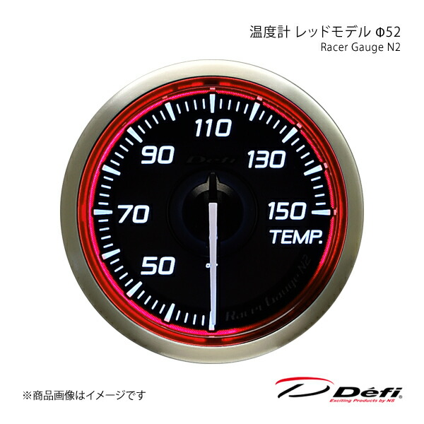 【FS限定品】NORAsテーブル ノラズテーブル900タイプB サイドテーブルセット イベント限定