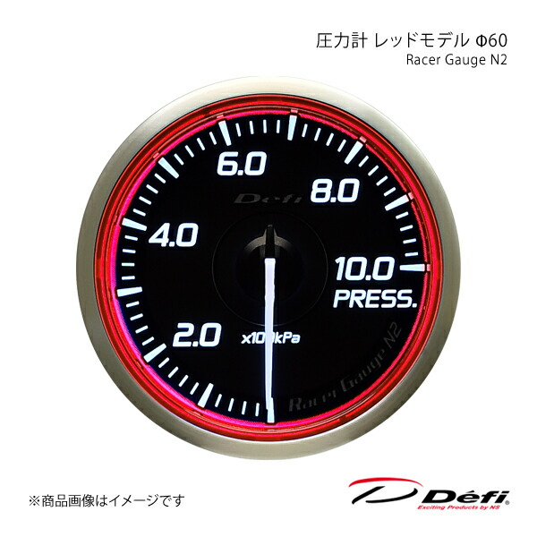 Defi デフィ Racer Gauge N2/レーサーゲージエヌツー 圧力計 レッドモデル Φ60 照明色:ホワイト DF16803