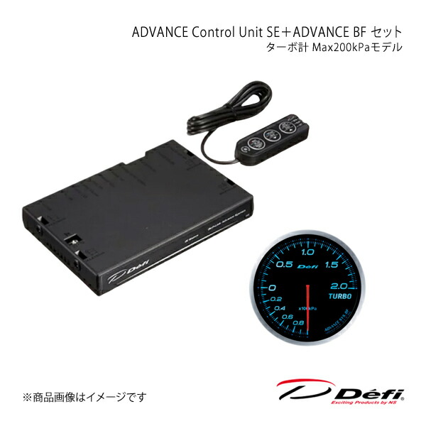 Defi デフィ ADVANCE Control Unit SE+ADVANCE BF セット ターボ計 Max200kPaモデル DF17701+DF09903|車高調 カー用品専門店 車楽院